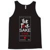 fuck sake Tank Top