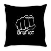 brofist Throw Pillow