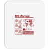 mogwai warning Mousepad