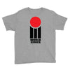 World Series Cricket Retro Youth Tee