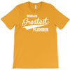 worlds greatest plumber T-Shirt