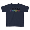 Team Kindergarten Toddler T-shirt