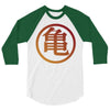 Goku Logo T-Shirt 3/4 Sleeve Shirt
