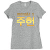 Monsta X Ladies Fitted T-Shirt