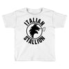 Rock Balboa italian stallion Toddler T-shirt