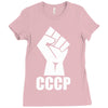 cccp Ladies Fitted T-Shirt