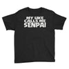 my uke calls me senpai Youth Tee