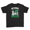 my husky is in charge! Youth Tee