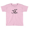 mr Toddler T-shirt