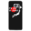 i'm huge in japan Samsung Galaxy S7 Case