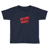 bruno mars Toddler T-shirt