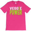 veggie power! T-Shirt