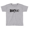 crazy Toddler T-shirt