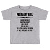 Super February Girl Toddler T-shirt