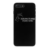 studio ghibli. iPhone 7 Plus Case