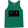 Samurai Tank Top