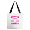 This Guy Is Going to Be Daddy Tote Bags