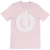 saskatchewan canada T-Shirt