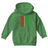 think inspire sing Youth Hoodie