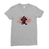 Love Japanese Ladies Fitted T-Shirt