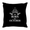 Legends Are Born In October Throw Pillow