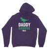 Daddysaurus Unisex Hoodie