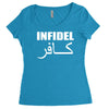 military army infidel Women's Triblend Scoop T-shirt