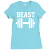 new beast dumbbell muscle Ladies Fitted T-Shirt