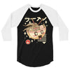 Japanese Ramen 3/4 Sleeve Shirt