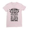 I Am A July Woman Ladies Fitted T-Shirt