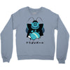 little planet Crewneck Sweatshirt