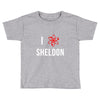 i heart sheldon Toddler T-shirt