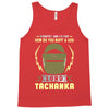 Lord Tachanka Tank Top