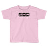 eat sleep game Toddler T-shirt