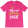 kings are born in 1958 T-Shirt