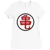 dragonball z muten roshi kanji manga Ladies Fitted T-Shirt