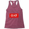 cccp Racerback Tank