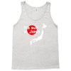 i'm huge in japan Tank Top