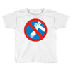no quenelle! Toddler T-shirt
