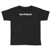 bawbag Toddler T-shirt