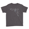 circuit ulatory system Youth Tee