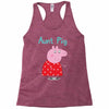 peppa pig aunt pig Racerback Tank