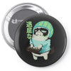 boring Pin-back button