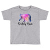 Daddy Bear Toddler T-shirt
