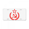 cccp License Plate