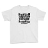 joliet correctional Youth Tee