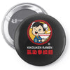 kikouken ramen Pin-back button