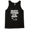 Greatest Stepmom In The Universe Tank Top