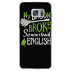 teacher tee! Samsung Galaxy S7