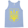 symbol country flag Tank Top